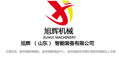 关于数控钢筋弯箍机,您必知这些使用小常识