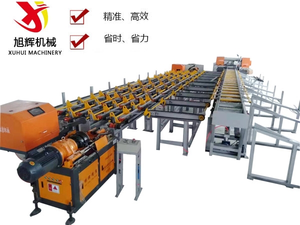 微信图片_202109161153453